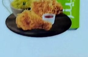 Zinger Box – Chicken & Rice